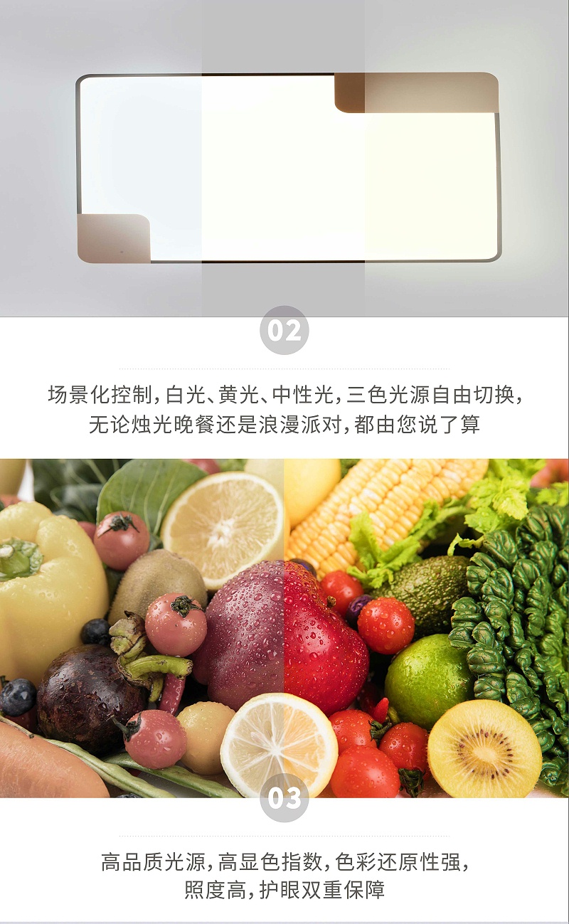 LED燈具加盟,品牌燈具代理,LED工程定制,歐特朗